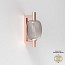 Riflesso Wall Lamp
