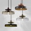 Tread 28 Suspension Lamp