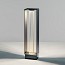 Frame Outdoor Floor Lamp - P-4056X
