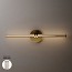 Optical Wall Lamp