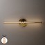 Optical Wall Lamp