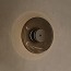 Zen 45 Wall Lamp
