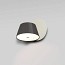 Tam Tam A Wall Lamp