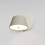 Tam Tam A Wall Lamp