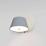 Tam Tam A Wall Lamp