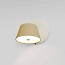 Tam Tam A Wall Lamp