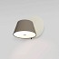 Tam Tam A Wall Lamp
