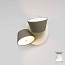 Tam Tam A2 Wall Lamp