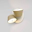 Tam Tam A2 Wall Lamp