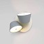 Tam Tam A2 Wall Lamp