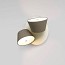 Tam Tam A2 Wall Lamp