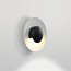 Ginger 15C Outdoor Wall Lamp
