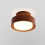 Plaff-on! 16 Outdoor Ceiling Lamp