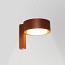 Plaff-on! A Outdoor Wall Lamp