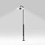 Ginger 60/298 Outdoor Floor Lamp - Fixed