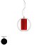 Bolla Ellisse ø40 Pendant - Pleated Fabric