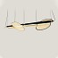 Omma Double Leaves Suspension Lamp - Matte Black