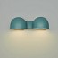 BOWEE W2 Wall Lamp