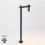 Tik Outdoor Floor Lamp - p-4099X