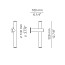 Tik Outdoor Wall Lamp - A-4091X