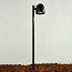 Speers Outdoor Floor Lamp