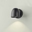 Speers W1 Outdoor Wall Lamp