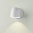 Speers W1 Outdoor Wall Lamp