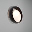 Ring Wall Lamp