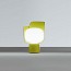 Blom Table Lamp