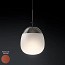 Tempo 5772 Suspension Lamp