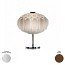 Arabesque Table Lamp - 6985/L1