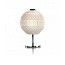 Arabesque Table Lamp - 6996/L1