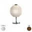 Arabesque Table Lamp - 6996/L1