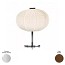 Arabesque Table Lamp - 6997/L1