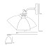 Task Short Wall Lamp