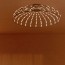 Skynest Ceiling Lamp