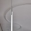 My Lines Suspension Lamp Without Canopy & Driver