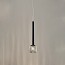 Bella Tube Suspension Lamp - 7395/1