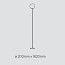 Model 1081 Floor Lamp - 182cm