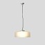 Model 2050 Rod Suspension Lamp