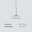 Model 2050 Wire Suspension Lamp