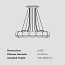 Model 2109/16/14 Suspension Lamp