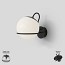 Model 237/1 Wall Lamp