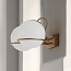Model 237/2 Wall Lamp