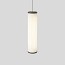 Isol 30/126 Suspension Lamp