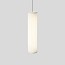 Isol 30/126 Suspension Lamp