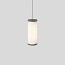 Isol 30/76 Suspension Lamp