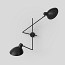 VV Cinquanta Twin Wall Lamp