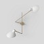 VV Cinquanta Twin Wall Lamp
