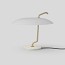 Model 537 Table Lamp